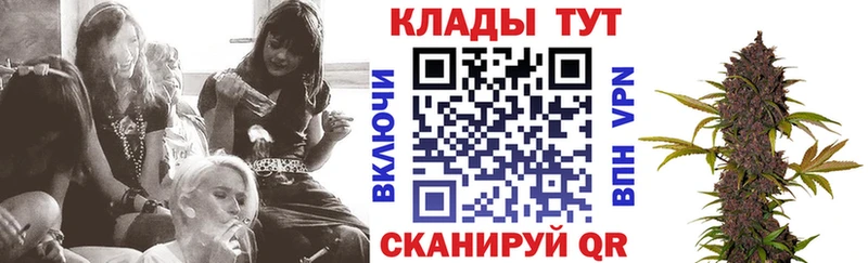 Где купить Покачи КОКАИН А ПВП Меф