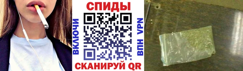 Бутират 99%  blacksprut онион  Покачи 