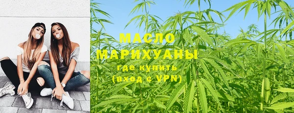 ALPHA PVP Абдулино