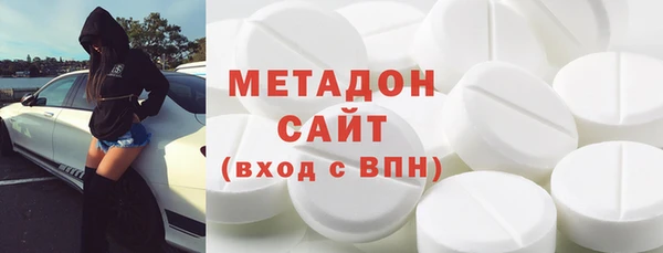 мефедрон мука Абинск
