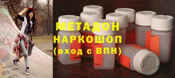 стаф Алексин