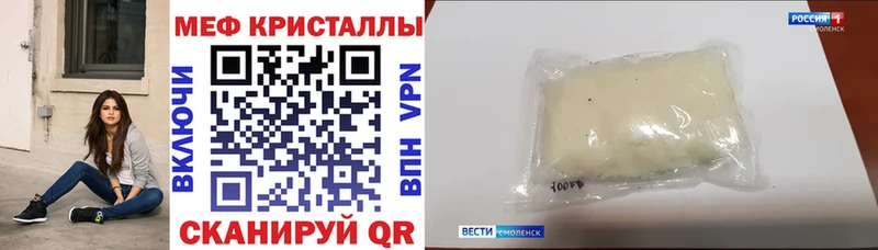 МЯУ-МЯУ VHQ  Покачи 