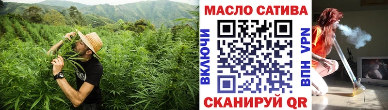 ТГК вейп купить Покачи
